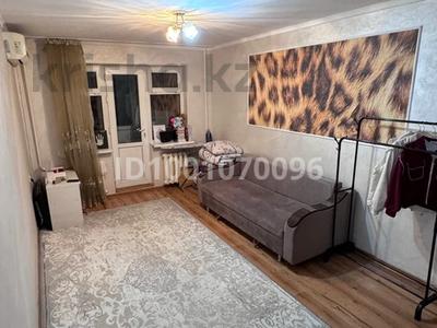 Продажа квартир в Алматы: 2-комнатная квартира · 44 м² · 2/4 этаж, мкр №5 — Абая Алтынсарина за 29.5 млн 〒 2-комнатная квартира · 44 м² · 2/4 этаж, мкр №5 — Абая Алтынсарина за 29.5 млн 〒 в Алматы, Ауэзовский р-н
