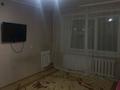 1-бөлмелі пәтер · 20 м² · 2/5 қабат, ЛАМАНОСОВА 26 — ОСТАНОВКА НАРОДНАЯ,АДАЛ,УНИВЕРСИТЕТ, бағасы: 7.5 млн ₸ в Семее