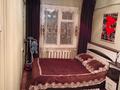 3-бөлмелі пәтер · 63 м² · 3/5 қабат, Байтұрсынова 9, бағасы: 18 млн ₸ в Аркалыке — фото 3