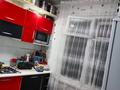 3-бөлмелі пәтер · 63 м² · 3/5 қабат, Байтұрсынова 9, бағасы: 18 млн ₸ в Аркалыке — фото 8