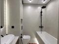 3-бөлмелі пәтер · 90 м² · 7 қабат, Розыбакиева 320, бағасы: 750 000 ₸ в Алматы, Бостандыкский р-н — фото 6