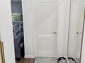 2-комнатная квартира · 45 м² · 2/12 этаж, Аль Фараби 7 — Бухар Жырау за 37 млн ₸ в Астане, Есильский р-н