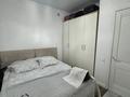 2-комнатная квартира · 45 м² · 2/12 этаж, Аль Фараби 7 — Бухар Жырау за 37 млн ₸ в Астане, Есильский р-н — фото 6