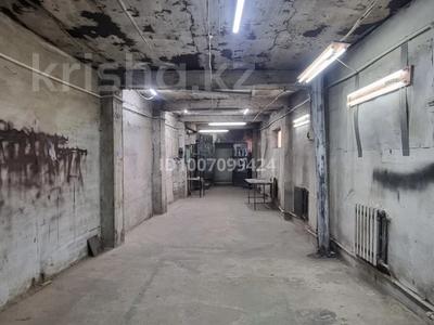Промбаза · 4.6 соток, Бокейханова за 190 000 ₸ в Алматы, Жетысуский р-н