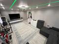 2-комнатная квартира · 60 м² · 5/10 этаж, Жастар 33 за 28.9 млн ₸ в Усть-Каменогорске — фото 2