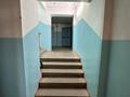 2-комнатная квартира · 60 м² · 5/10 этаж, Жастар 33 за 28.9 млн ₸ в Усть-Каменогорске — фото 27