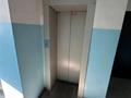 2-комнатная квартира · 60 м² · 5/10 этаж, Жастар 33 за 28.9 млн ₸ в Усть-Каменогорске — фото 26