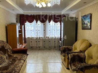2-бөлмелі пәтер · 37.5 м² · 1/2 қабат, Степанова 14,кв 2 — Находиться в центре, бағасы: 8.5 млн ₸ в Воздвиженке