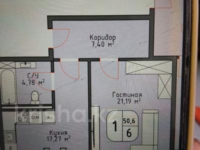 1-бөлмелі пәтер, 50.6 м², 2/3 қабат, Мухамед салынады бабажанова 25, бағасы: ~ 9.6 млн 〒 в Актобе, жилой массив Заречный-2