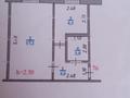 1-комнатная квартира · 30.5 м² · 1/5 этаж, Ескалиева 148 за 13.9 млн ₸ в Уральске