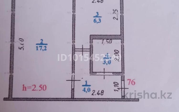 1-комнатная квартира · 30.5 м² · 1/5 этаж, Ескалиева 148 за 13.9 млн ₸ в Уральске — фото 2