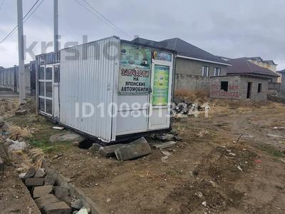 Участок · 8 соток, мкр Улы Дала 11 — Ахмет Биримданов за 16 млн 〒 в Таразе