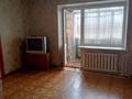 3-бөлмелі пәтер · 56 м² · 4/9 қабат, Абая 86, бағасы: 11.7 млн ₸ в Темиртау — фото 5