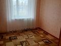 3-бөлмелі пәтер · 56 м² · 4/9 қабат, Абая 86, бағасы: 11.7 млн ₸ в Темиртау — фото 9