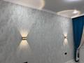 2-бөлмелі пәтер · 50 м² · 6/15 қабат · ай сайын, Туран 71 — Улы дала и Туран, бағасы: 250 000 〒 в Астане, Нура р-н — фото 12
