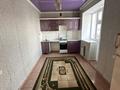 1-комнатная квартира · 41 м², мкр Болашак 155/7 за 100 000 ₸ в Актобе