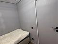 4-бөлмелі пәтер · 57 м² · 1/4 қабат, №4 ш/а. 26/3 — Сырым батыра 80, бағасы: 43.5 млн ₸ в Алматы, Ауэзовский р-н — фото 12