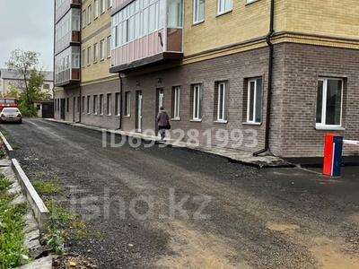Свободное назначение · 120 м² за 350 000 ₸ в Караганде