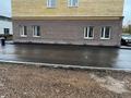 Свободное назначение · 120 м² за 350 000 ₸ в Караганде — фото 3