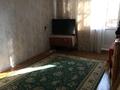 1-бөлмелі пәтер · 30 м² · 3/5 қабат, мкр Северо-Восток 1 — Магистральная, бағасы: 11.5 млн ₸ в Уральске — фото 3