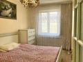 3-комнатная квартира · 64 м² · 5/5 этаж, мкр Аксай-2 5 за 35.5 млн ₸ в Алматы, Ауэзовский р-н — фото 14