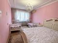 3-комнатная квартира · 64 м² · 5/5 этаж, мкр Аксай-2 5 за 35.5 млн ₸ в Алматы, Ауэзовский р-н — фото 16