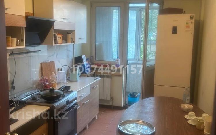 3-комнатная квартира · 70 м² · 1/9 этаж, Асыл Арман за 250 000 ₸ в Иргели — фото 32