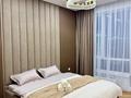 2-бөлмелі пәтер · 65 м² · 16/19 қабат, Аль-Фараби, бағасы: 39 999 ₸ в Алматы, Бостандыкский р-н — фото 10