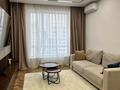 2-бөлмелі пәтер · 65 м² · 16/19 қабат, Аль-Фараби, бағасы: 39 999 ₸ в Алматы, Бостандыкский р-н — фото 4