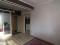 1-комнатная квартира · 45 м² · 1/9 этаж, Райымбека 247б за 30.5 млн ₸ в Алматы, Жетысуский р-н — фото 11