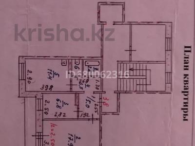 2-комнатная квартира, 52 м², 10/10 этаж, Малайсары Батыра 43 за 14 млн 〒 в Павлодаре