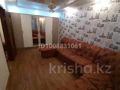 1-комнатная квартира · 32 м² · 1/5 этаж, Республики за 5.8 млн 〒 в Темиртау