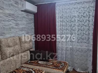 1-комнатная квартира · 17.4 м² · 5/5 этаж, Толстого 104 — Батыр Молл, таможня за 7.5 млн ₸ в Павлодаре