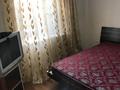 Үйдің бір бөлігі · 1 бөлме · 40 м², Жарсуат 13 — Сейфуллина, бағасы: 170 000 ₸ в Алматы, Жетысуский р-н — фото 4