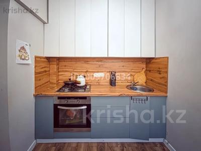 1-комнатная квартира · 30 м² · 2/6 этаж, Кенесары хана 83/1 за 22 млн ₸ в Алматы, Бостандыкский р-н
