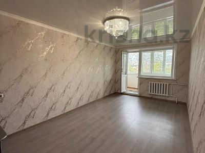 2-комнатная квартира · 44.3 м² · 5/5 этаж, Карбашева за 17.5 млн ₸ в Костанае