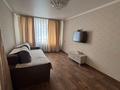 2-комнатная квартира · 48 м² · 1/9 этаж, мкр Новый Город, Гоголя 52/2 — Гоголя за аптекой Биосфера, недалеко м-н Юбилейный за 190 000 ₸ в Караганде, Казыбек би р-н