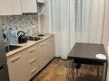 2-комнатная квартира · 48 м² · 1/9 этаж, мкр Новый Город, Гоголя 52/2 — Гоголя за аптекой Биосфера, недалеко м-н Юбилейный за 190 000 ₸ в Караганде, Казыбек би р-н — фото 10