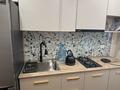 2-комнатная квартира · 48 м² · 1/9 этаж, мкр Новый Город, Гоголя 52/2 — Гоголя за аптекой Биосфера, недалеко м-н Юбилейный за 190 000 ₸ в Караганде, Казыбек би р-н — фото 11