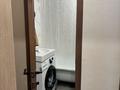 2-комнатная квартира · 48 м² · 1/9 этаж, мкр Новый Город, Гоголя 52/2 — Гоголя за аптекой Биосфера, недалеко м-н Юбилейный за 190 000 ₸ в Караганде, Казыбек би р-н — фото 16