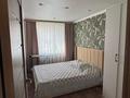 2-комнатная квартира · 48 м² · 1/9 этаж, мкр Новый Город, Гоголя 52/2 — Гоголя за аптекой Биосфера, недалеко м-н Юбилейный за 190 000 ₸ в Караганде, Казыбек би р-н — фото 17