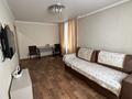 2-комнатная квартира · 48 м² · 1/9 этаж, мкр Новый Город, Гоголя 52/2 — Гоголя за аптекой Биосфера, недалеко м-н Юбилейный за 190 000 ₸ в Караганде, Казыбек би р-н — фото 4