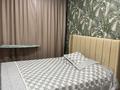 2-комнатная квартира · 48 м² · 1/9 этаж, мкр Новый Город, Гоголя 52/2 — Гоголя за аптекой Биосфера, недалеко м-н Юбилейный за 190 000 ₸ в Караганде, Казыбек би р-н — фото 8
