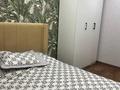 2-комнатная квартира · 48 м² · 1/9 этаж, мкр Новый Город, Гоголя 52/2 — Гоголя за аптекой Биосфера, недалеко м-н Юбилейный за 190 000 ₸ в Караганде, Казыбек би р-н — фото 9