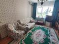 3-комнатная квартира, 70 м², 5/5 этаж, мкр Мамыр-3 1 за 40 млн 〒 в Алматы, Ауэзовский р-н — фото 3