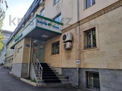Свободное назначение, офисы, магазины и бутики, салоны красоты, медцентры и аптеки, образование, развлечения, конференц-залы, студии · 438 м² за 5.5 млн ₸ в Алматы, Алмалинский р-н