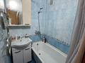 3-бөлмелі пәтер · 57 м² · 4/5 қабат, ул. Сергея Маркова 47, бағасы: 42.5 млн ₸ в Алматы, Бостандыкский р-н — фото 11