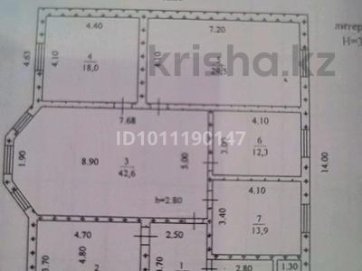 Жеке үй · 7 бөлме · 160 м² · 10 жүзд., 5 квартал 1961, бағасы: 23 млн ₸ в 