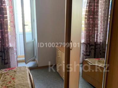 2-бөлмелі пәтер · 50 м² · 3/5 қабат, Назарбаева 6 — Напротив Кокше Конкор, бағасы: 150 000 ₸ в Кокшетау