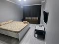 1-комнатная квартира · 43 м² · 2/5 этаж, мкр. Алтын орда 10Е к1 за 15 000 ₸ в Актобе — фото 2